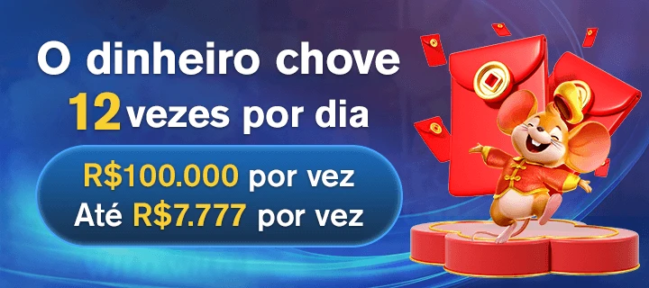 7075 Indique amigos para receber um bônus